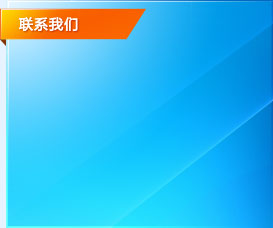 音樂(lè )噴泉